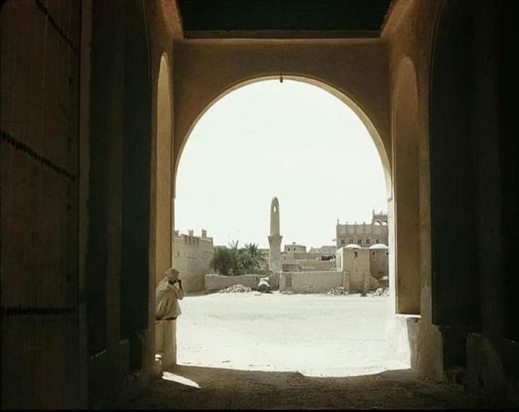 Al-Ahsa:Al-Qasriya 市场和 Jabal Al-Qarah